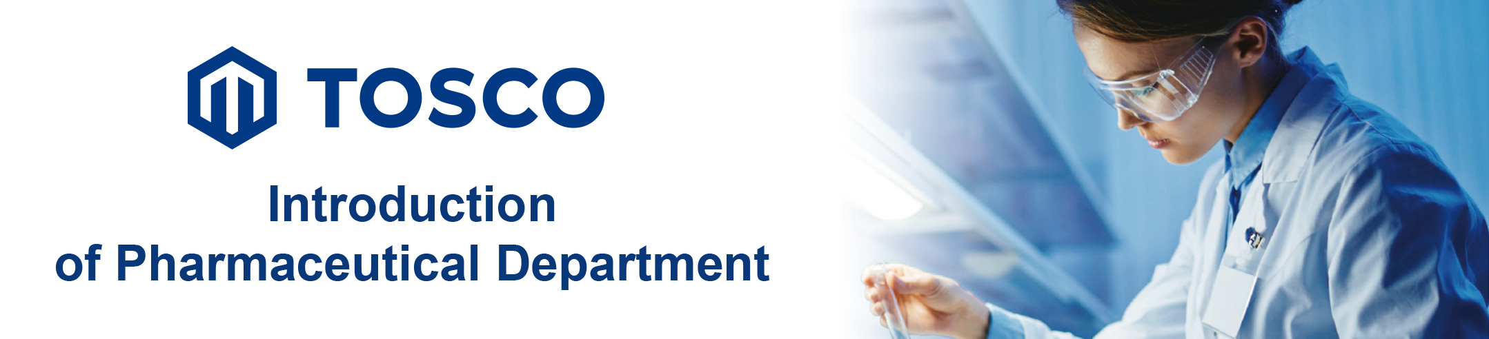 Introduction of Pharmaceutical Department